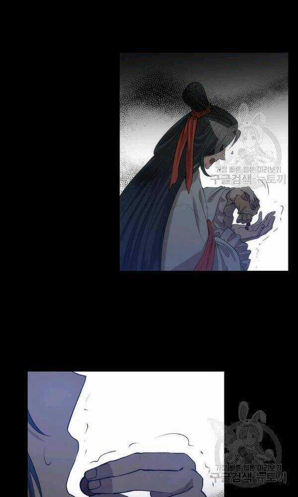 Bác Sĩ Trùng Sinh Về Murim Chapter 52 trang 15