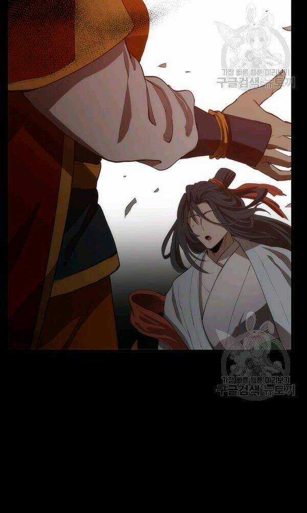 Bác Sĩ Trùng Sinh Về Murim Chapter 52 trang 2