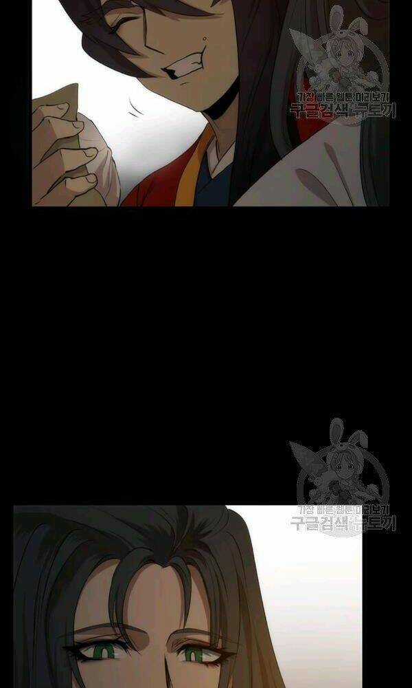 Bác Sĩ Trùng Sinh Về Murim Chapter 52 trang 20