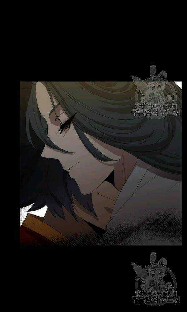 Bác Sĩ Trùng Sinh Về Murim Chapter 52 trang 3