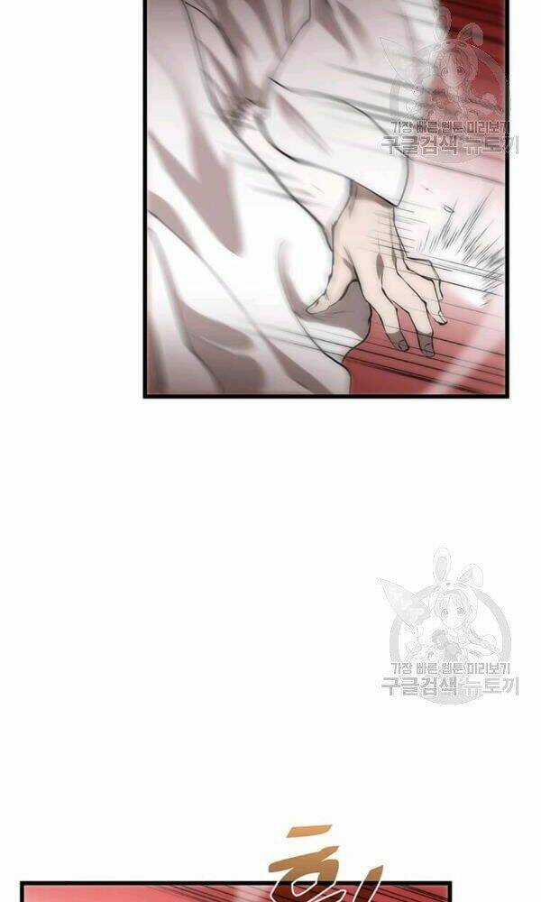 Bác Sĩ Trùng Sinh Về Murim Chapter 52 trang 50