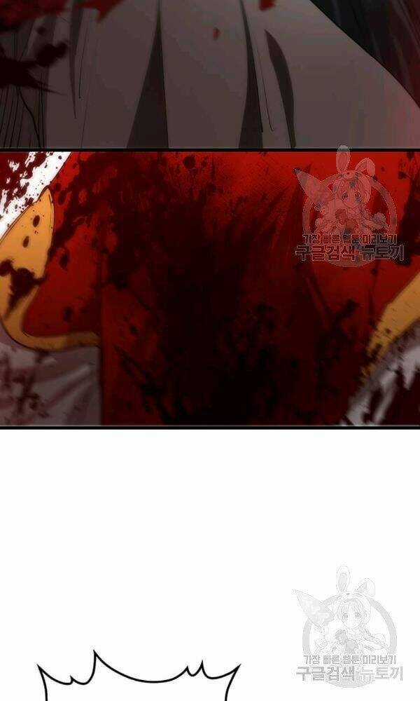 Bác Sĩ Trùng Sinh Về Murim Chapter 52 trang 63