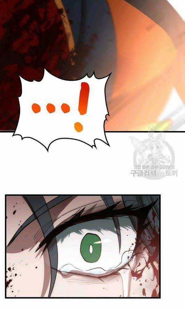 Bác Sĩ Trùng Sinh Về Murim Chapter 52 trang 70