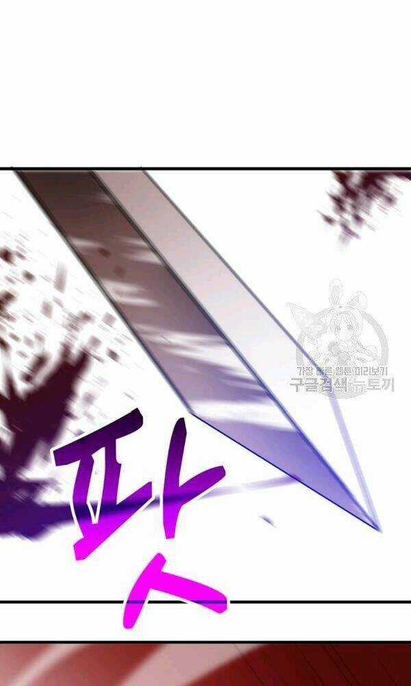 Bác Sĩ Trùng Sinh Về Murim Chapter 52 trang 73