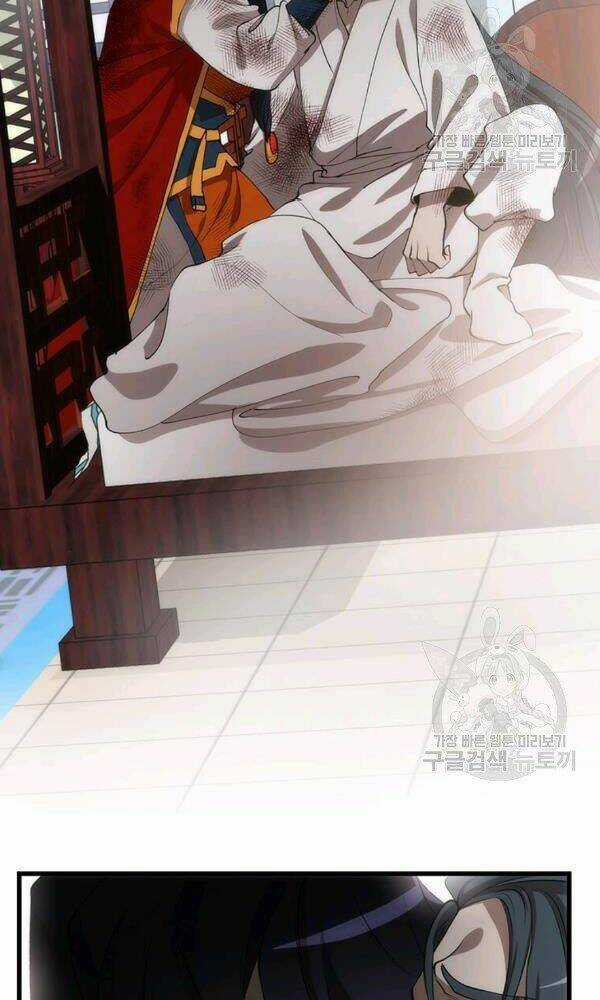 Bác Sĩ Trùng Sinh Về Murim Chapter 52 trang 92