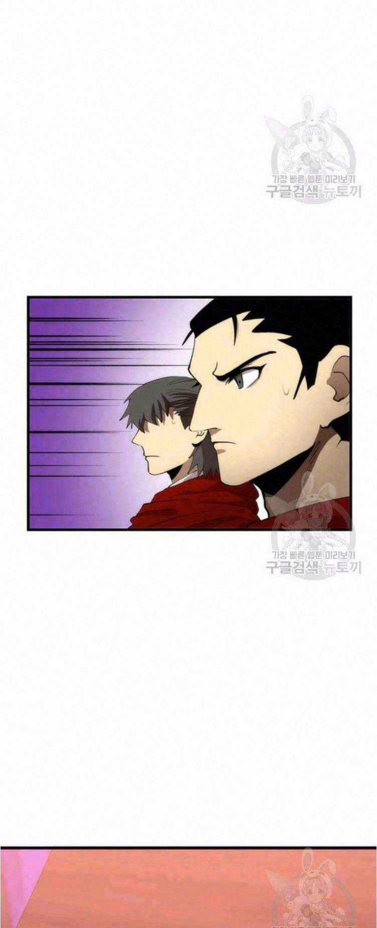 Bác Sĩ Trùng Sinh Về Murim Chapter 53 trang 2