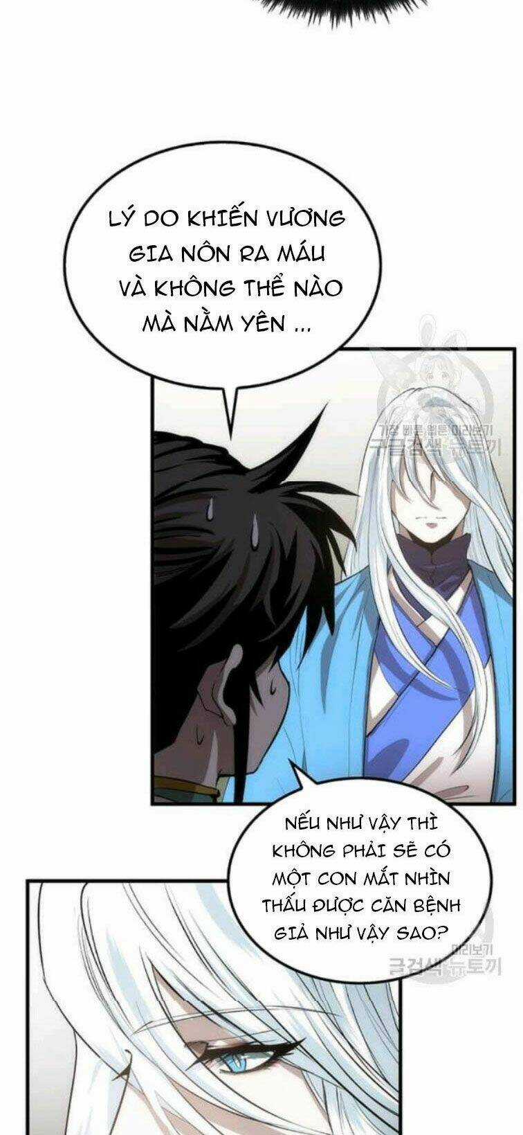 Bác Sĩ Trùng Sinh Về Murim Chapter 53 trang 22