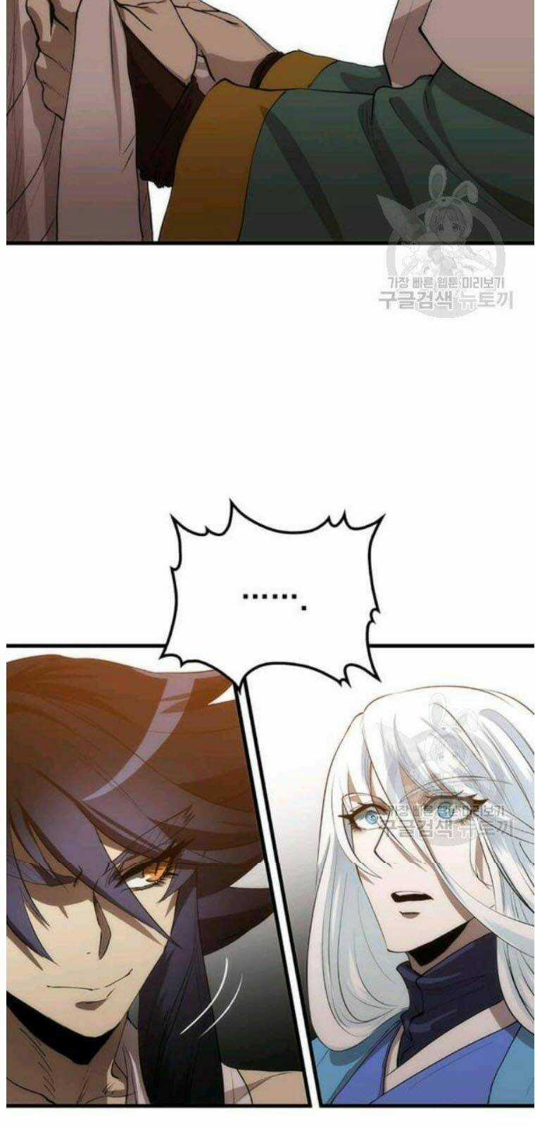 Bác Sĩ Trùng Sinh Về Murim Chapter 53 trang 49