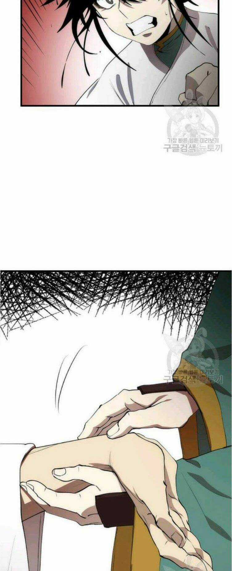 Bác Sĩ Trùng Sinh Về Murim Chapter 53 trang 6