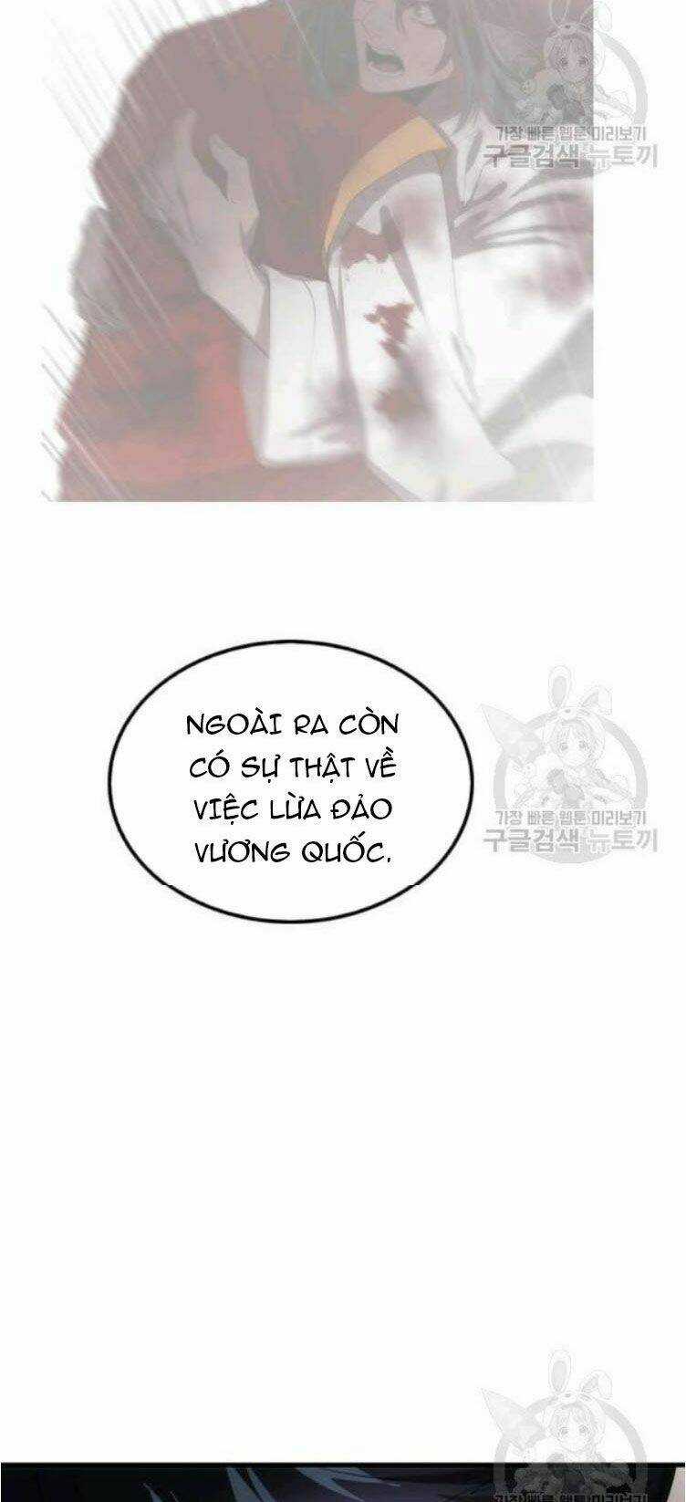 Bác Sĩ Trùng Sinh Về Murim Chapter 53 trang 62