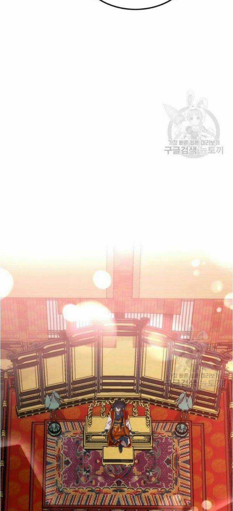 Bác Sĩ Trùng Sinh Về Murim Chapter 53 trang 65