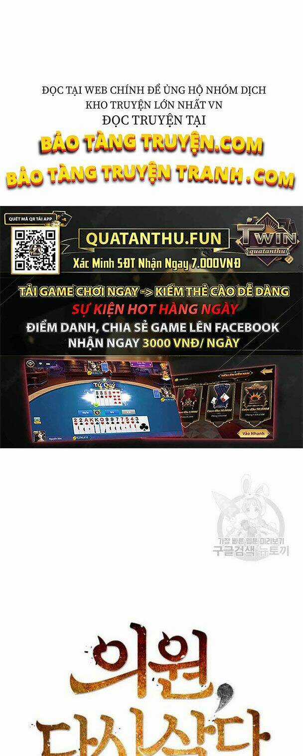 Bác Sĩ Trùng Sinh Về Murim Chapter 54 trang 25