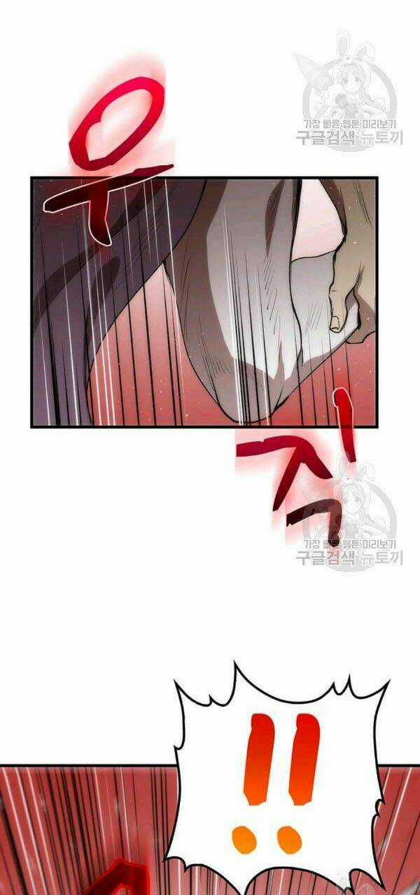 Bác Sĩ Trùng Sinh Về Murim Chapter 54 trang 70