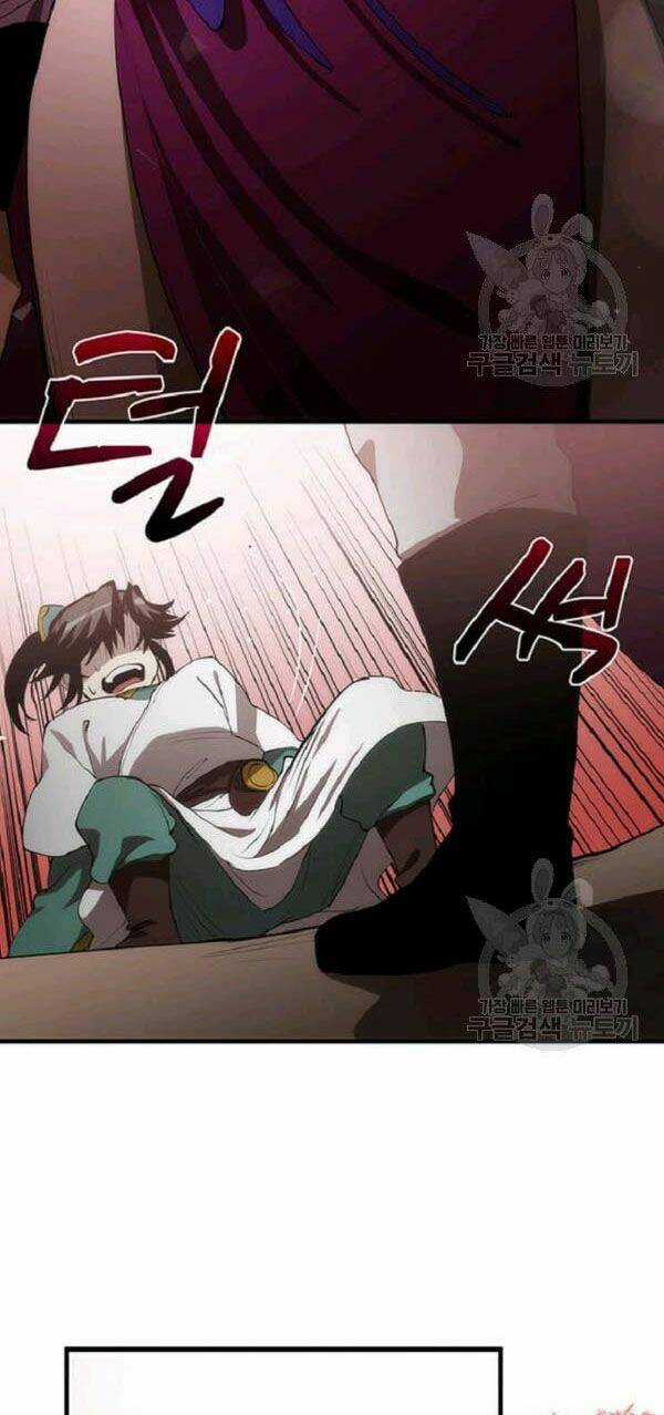 Bác Sĩ Trùng Sinh Về Murim Chapter 54 trang 76