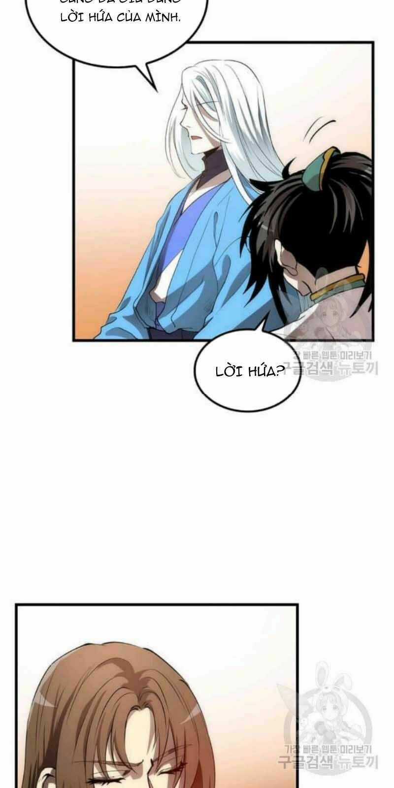 Bác Sĩ Trùng Sinh Về Murim Chapter 55 trang 13