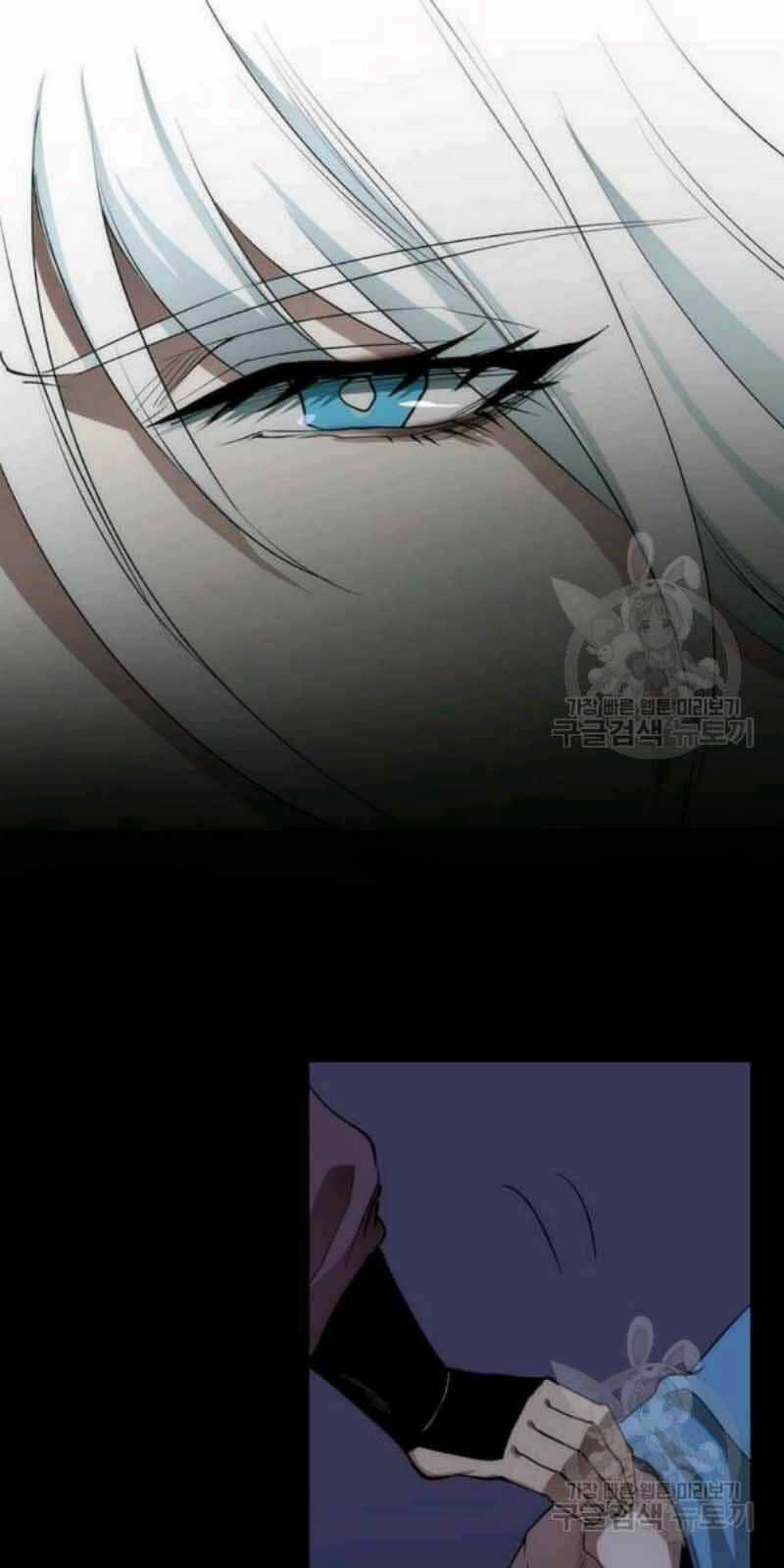 Bác Sĩ Trùng Sinh Về Murim Chapter 55 trang 16