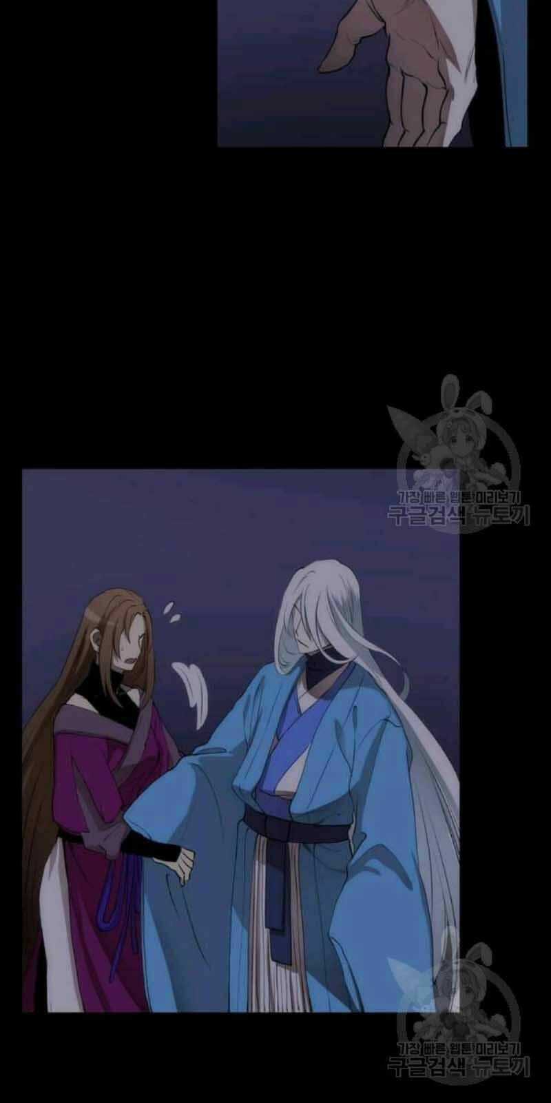 Bác Sĩ Trùng Sinh Về Murim Chapter 55 trang 17