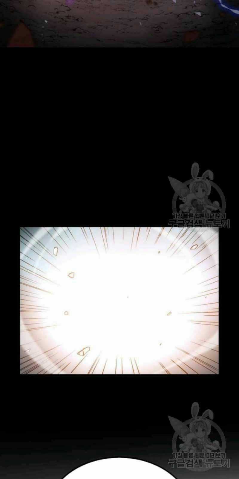 Bác Sĩ Trùng Sinh Về Murim Chapter 55 trang 21