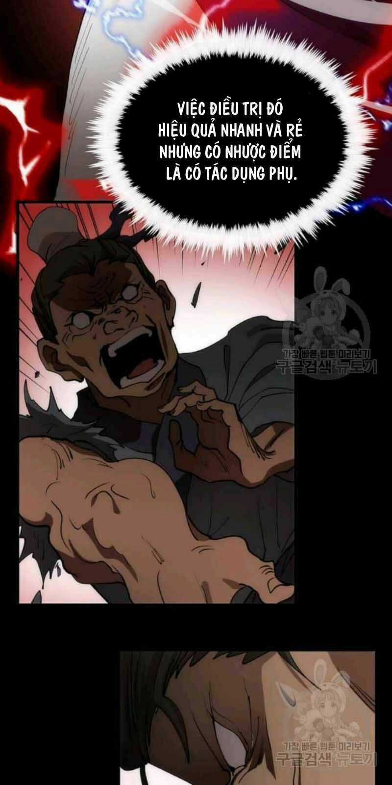 Bác Sĩ Trùng Sinh Về Murim Chapter 55 trang 42