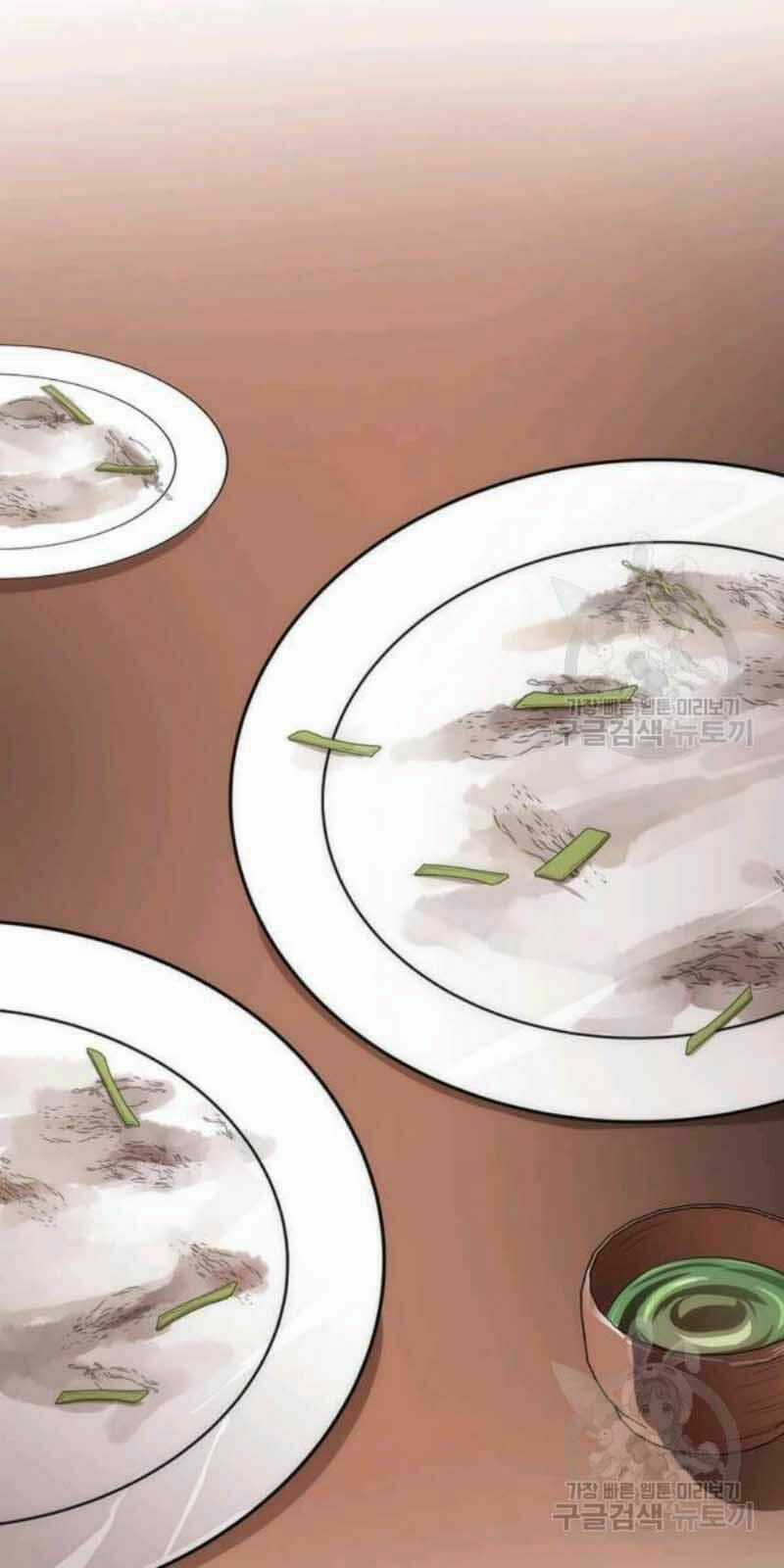 Bác Sĩ Trùng Sinh Về Murim Chapter 55 trang 50