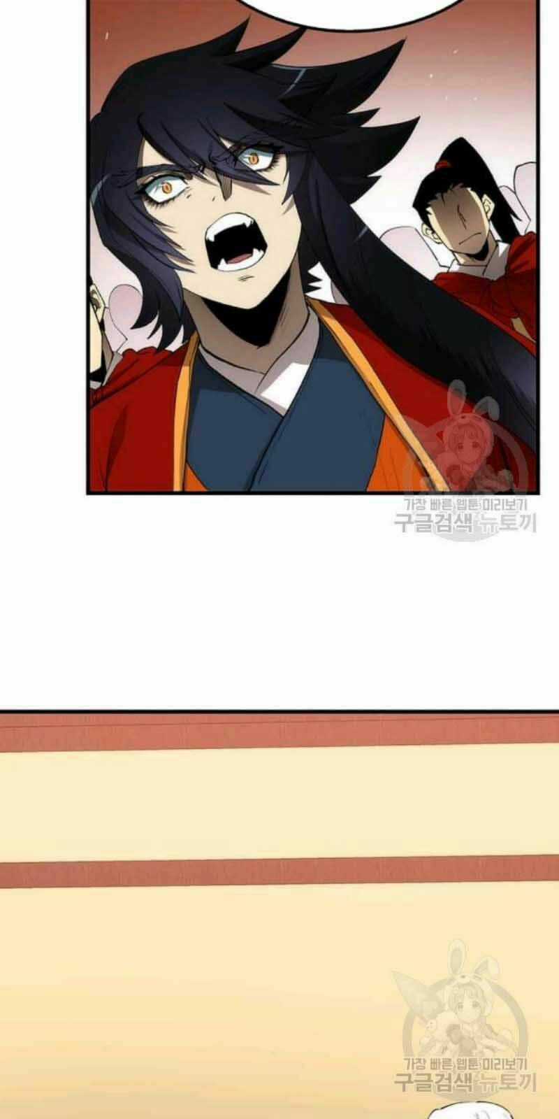 Bác Sĩ Trùng Sinh Về Murim Chapter 55 trang 57