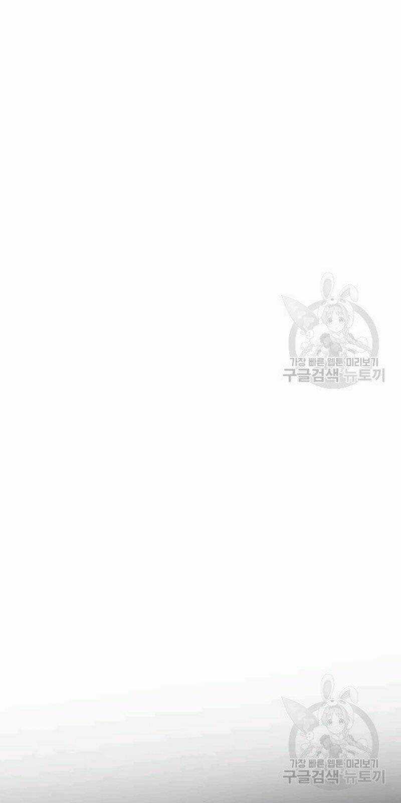 Bác Sĩ Trùng Sinh Về Murim Chapter 56 trang 94