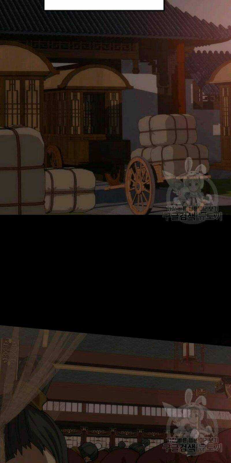 Bác Sĩ Trùng Sinh Về Murim Chapter 56 trang 97