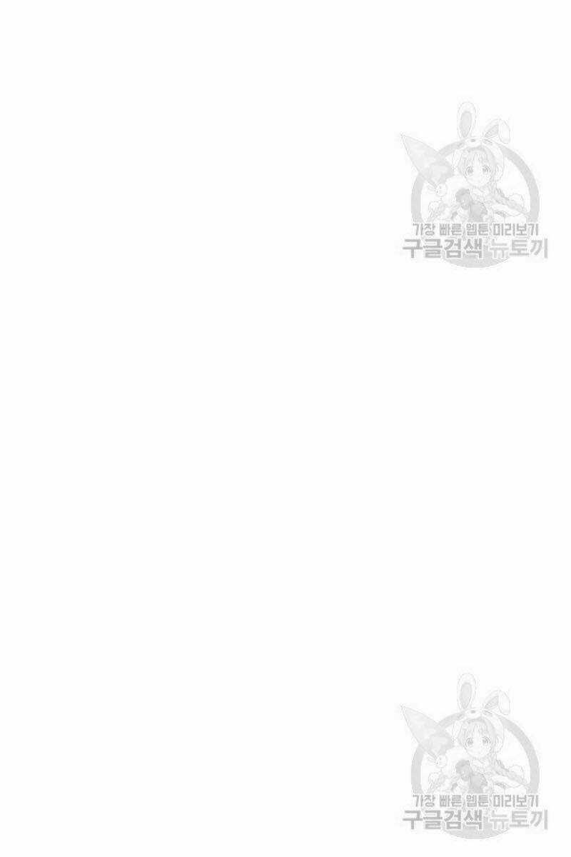 Bác Sĩ Trùng Sinh Về Murim Chapter 59 trang 27