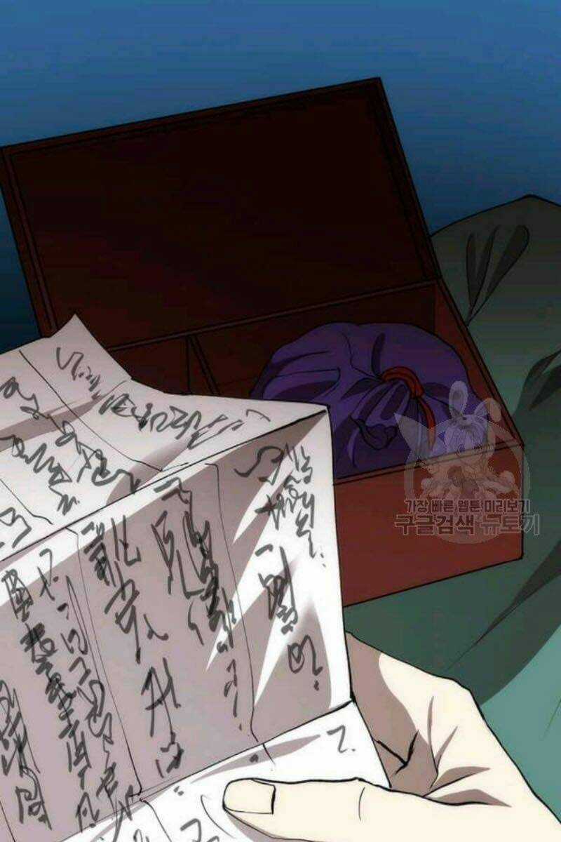 Bác Sĩ Trùng Sinh Về Murim Chapter 59 trang 30