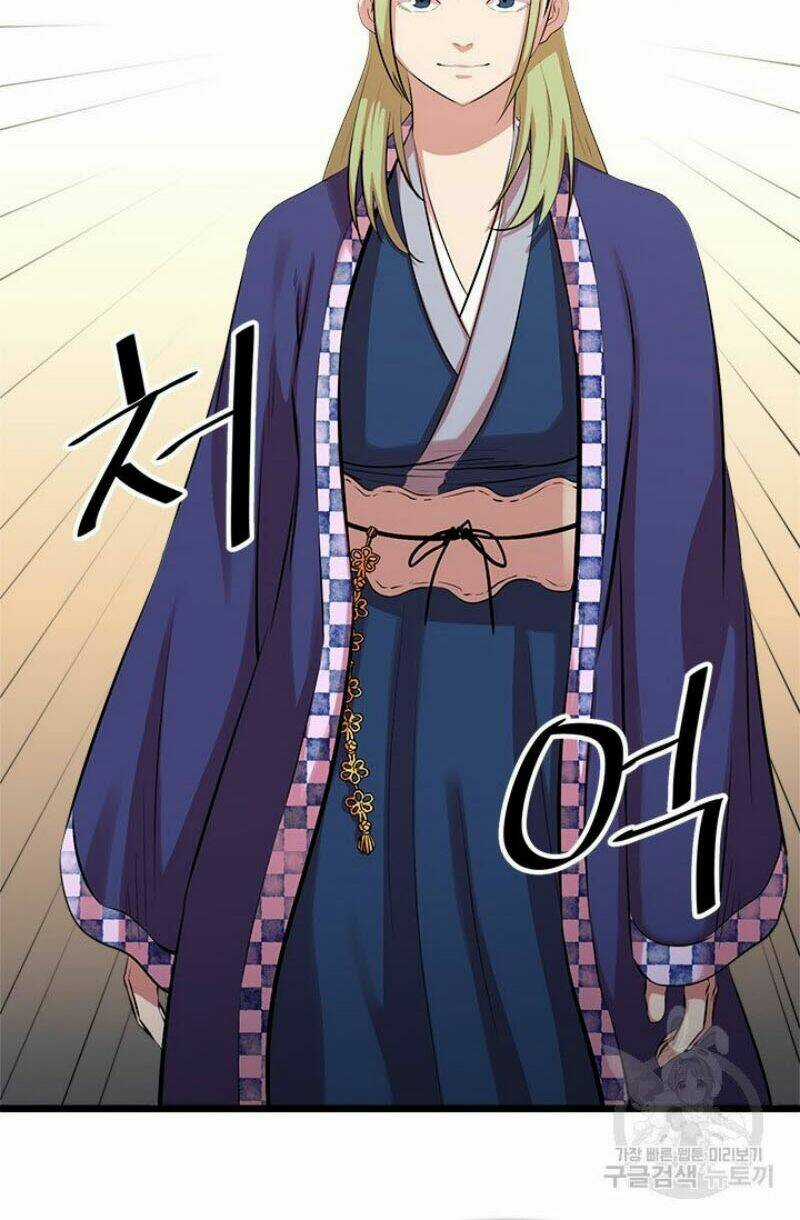 Bác Sĩ Trùng Sinh Về Murim Chapter 59 trang 51