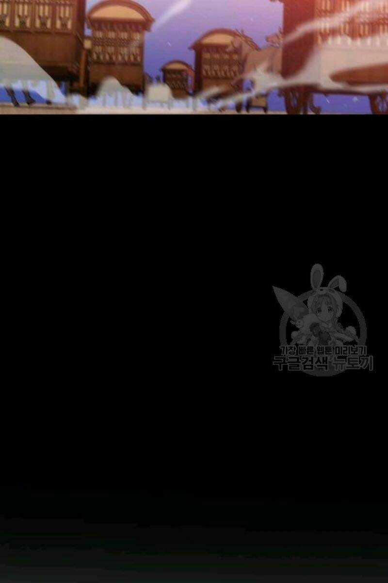 Bác Sĩ Trùng Sinh Về Murim Chapter 59 trang 8