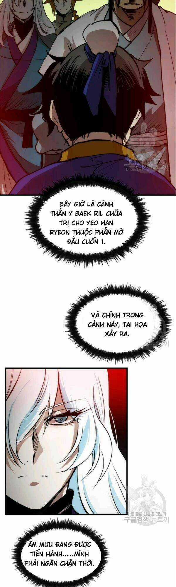 Bác Sĩ Trùng Sinh Về Murim Chapter 6 trang 13