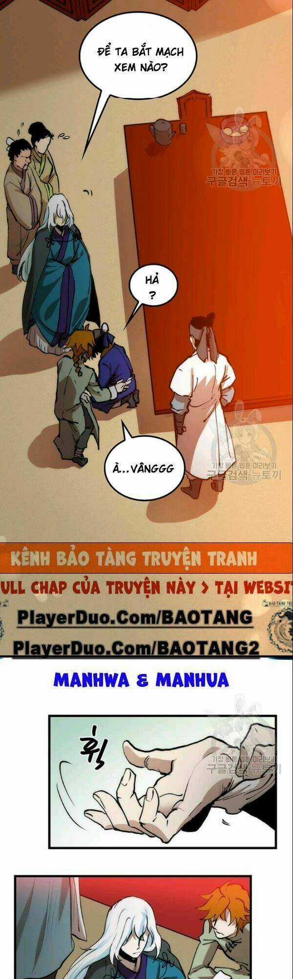 Bác Sĩ Trùng Sinh Về Murim Chapter 6 trang 17