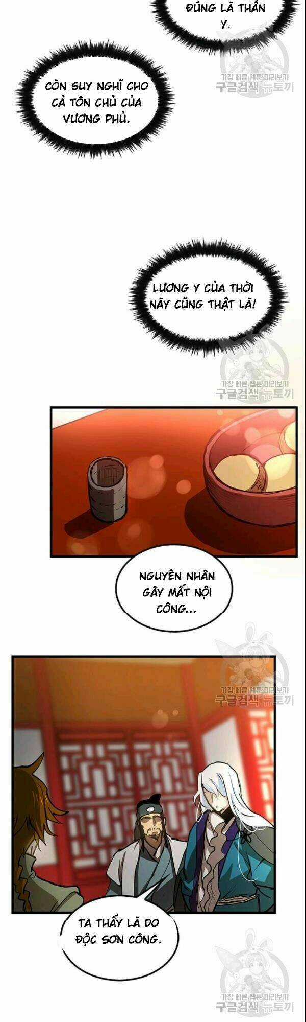 Bác Sĩ Trùng Sinh Về Murim Chapter 6 trang 24