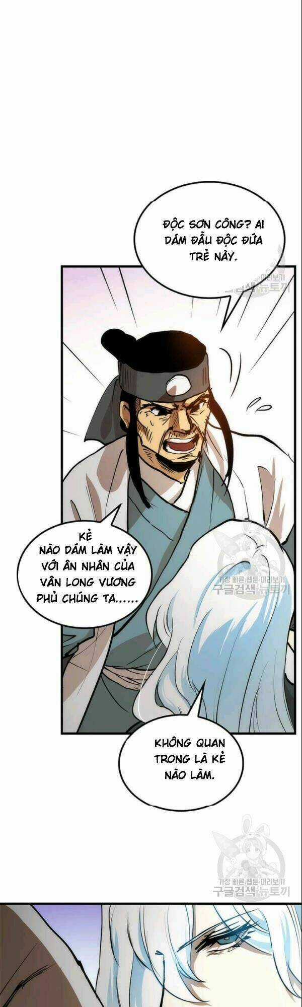 Bác Sĩ Trùng Sinh Về Murim Chapter 6 trang 25