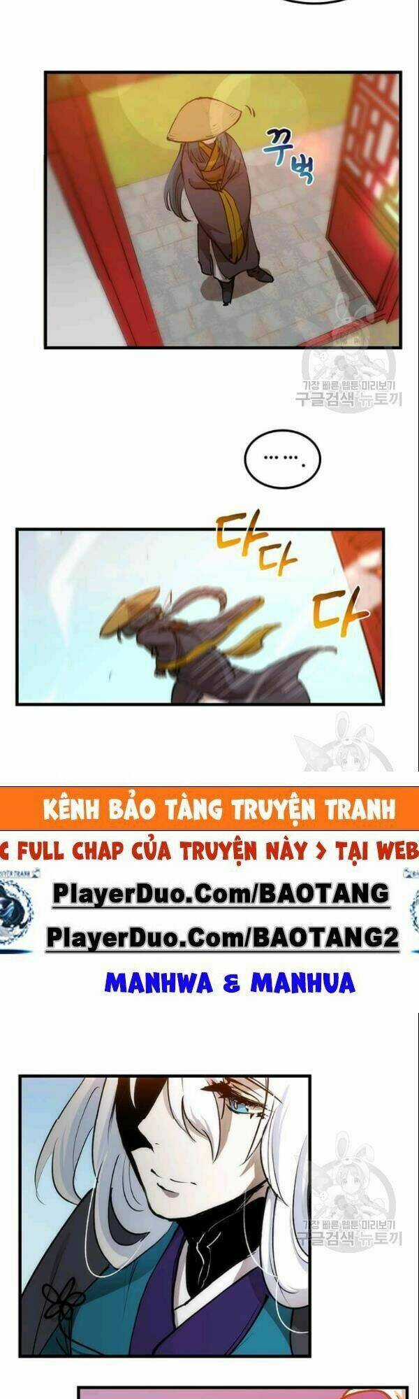 Bác Sĩ Trùng Sinh Về Murim Chapter 6 trang 7