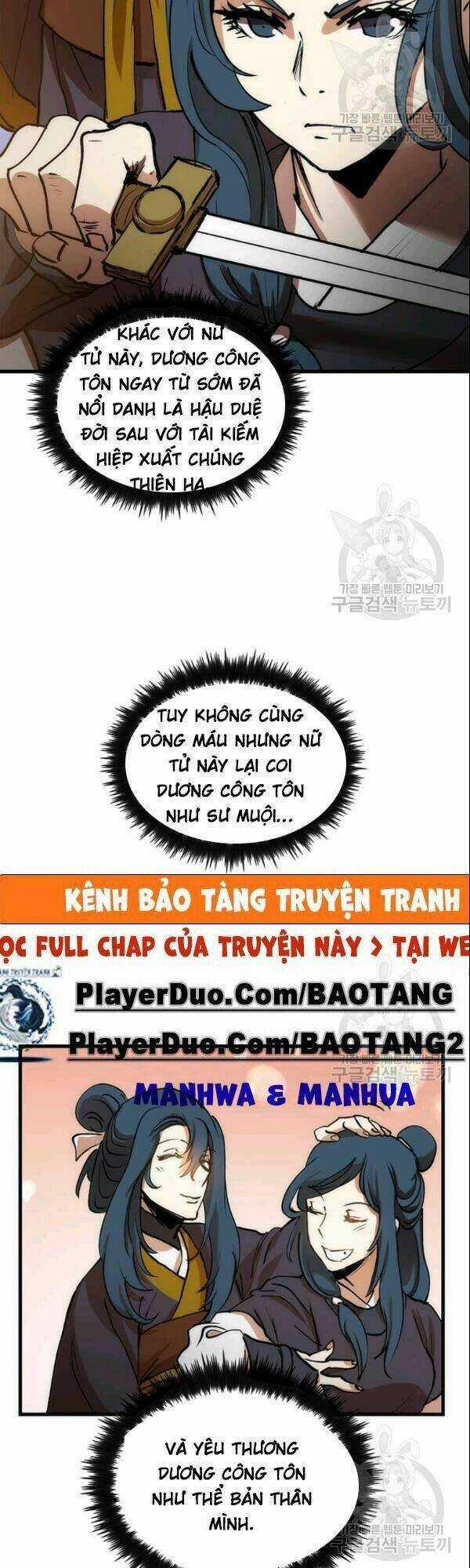 Bác Sĩ Trùng Sinh Về Murim Chapter 6 trang 9