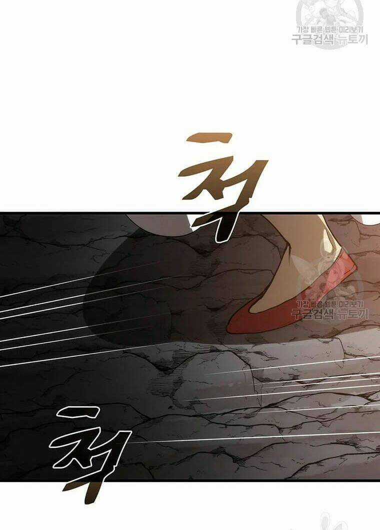 Bác Sĩ Trùng Sinh Về Murim Chapter 60 trang 11