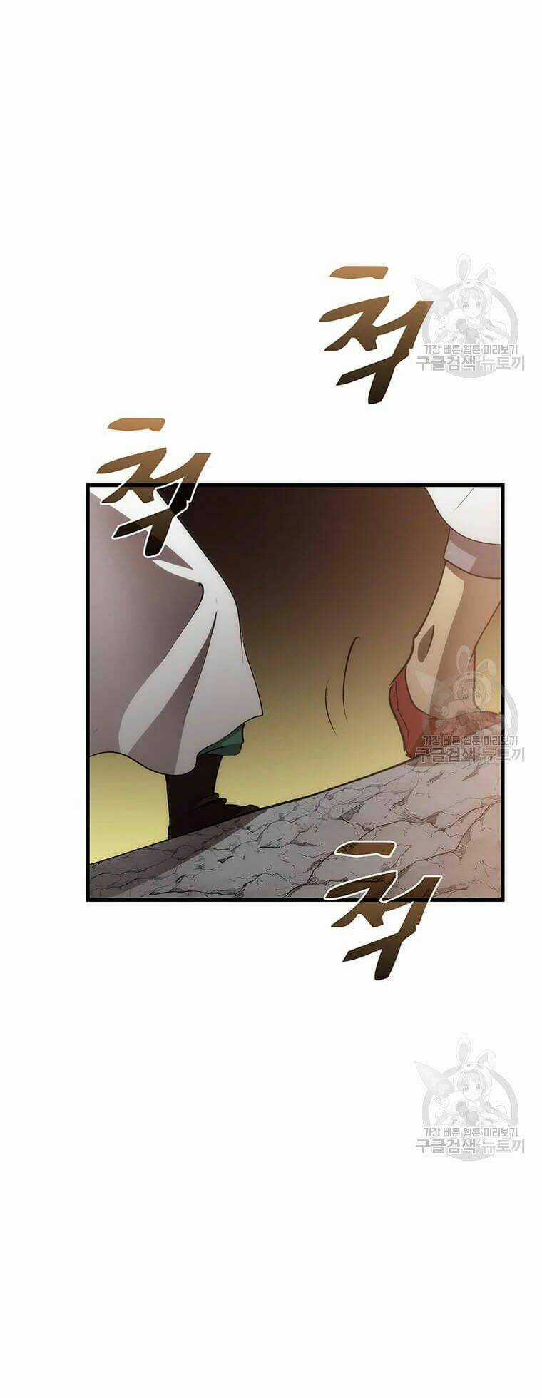 Bác Sĩ Trùng Sinh Về Murim Chapter 60 trang 22