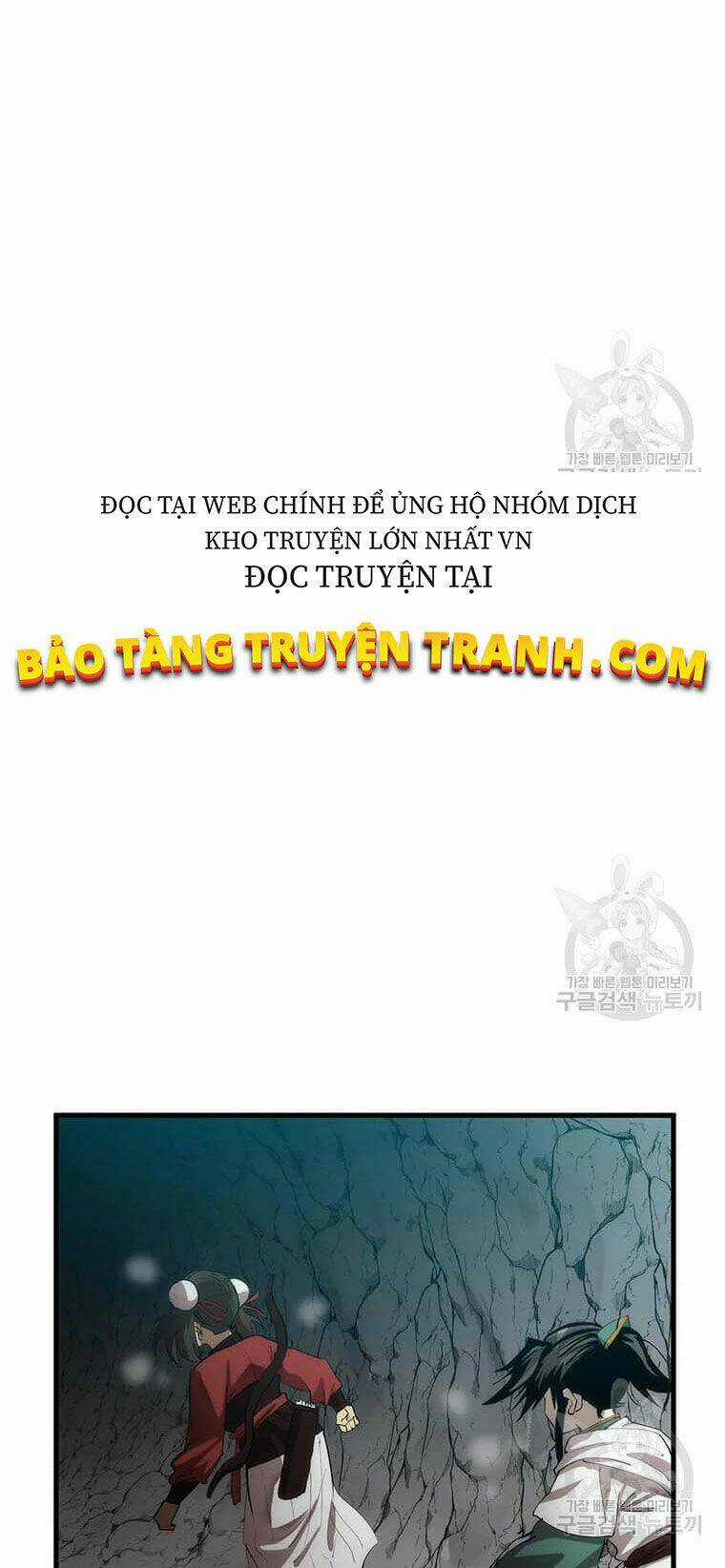 Bác Sĩ Trùng Sinh Về Murim Chapter 60 trang 4