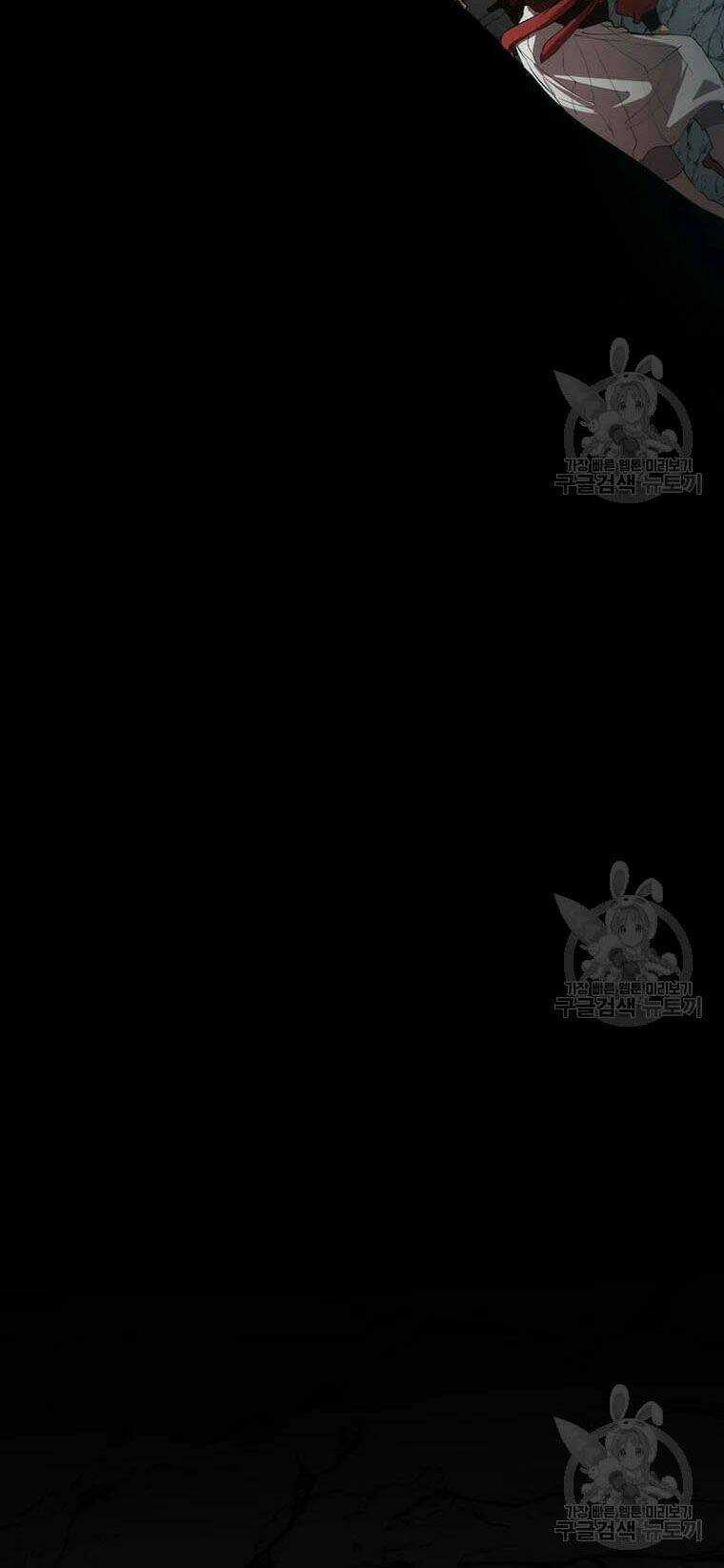 Bác Sĩ Trùng Sinh Về Murim Chapter 60 trang 7