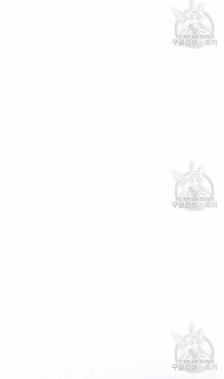 Bác Sĩ Trùng Sinh Về Murim Chapter 61 trang 11