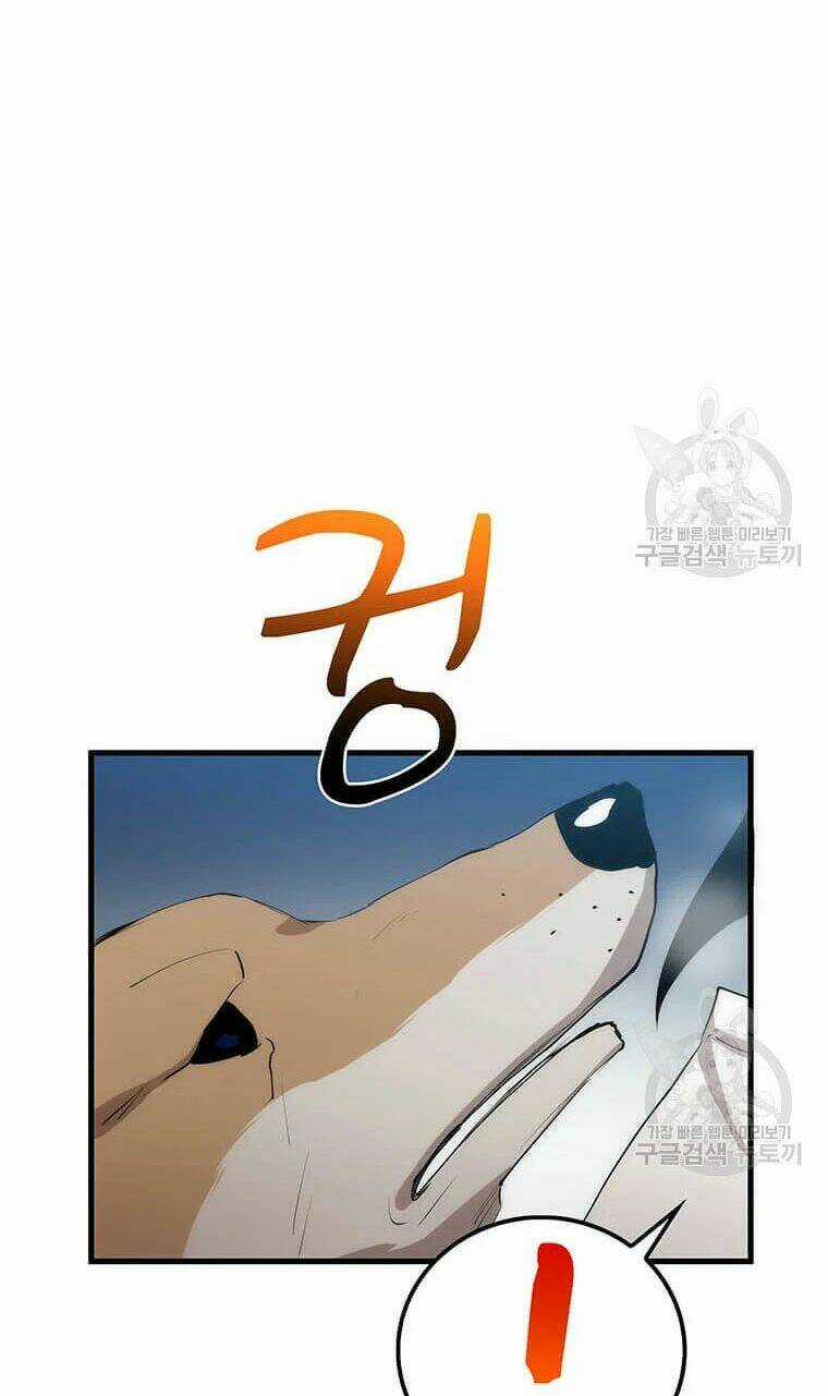 Bác Sĩ Trùng Sinh Về Murim Chapter 61 trang 3