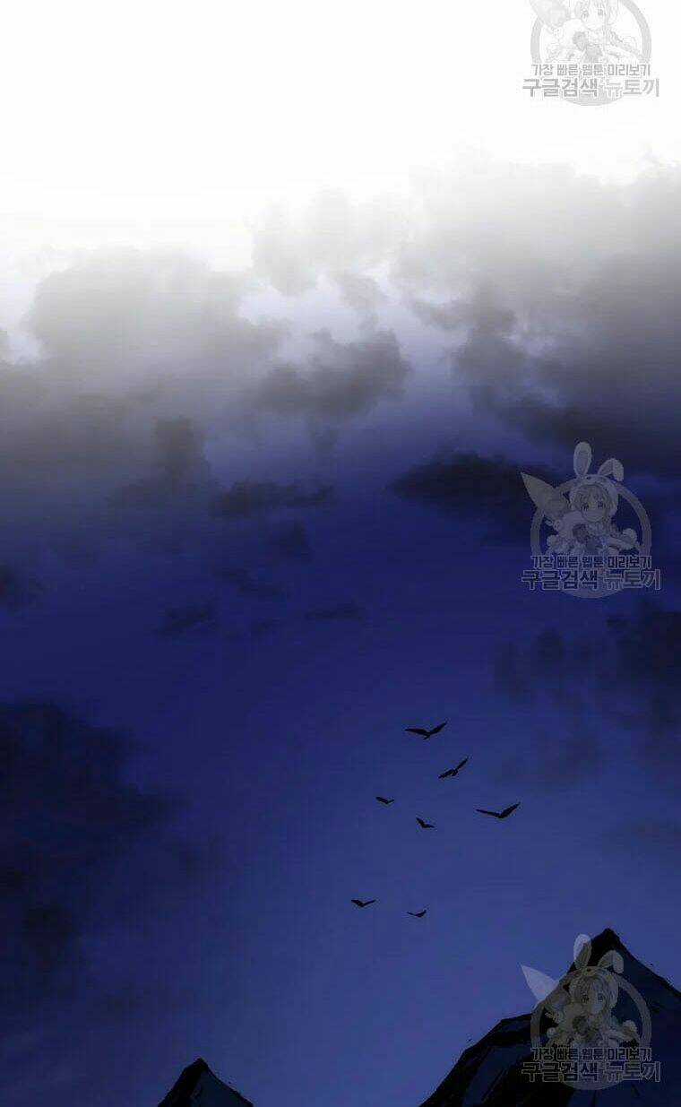 Bác Sĩ Trùng Sinh Về Murim Chapter 61 trang 31