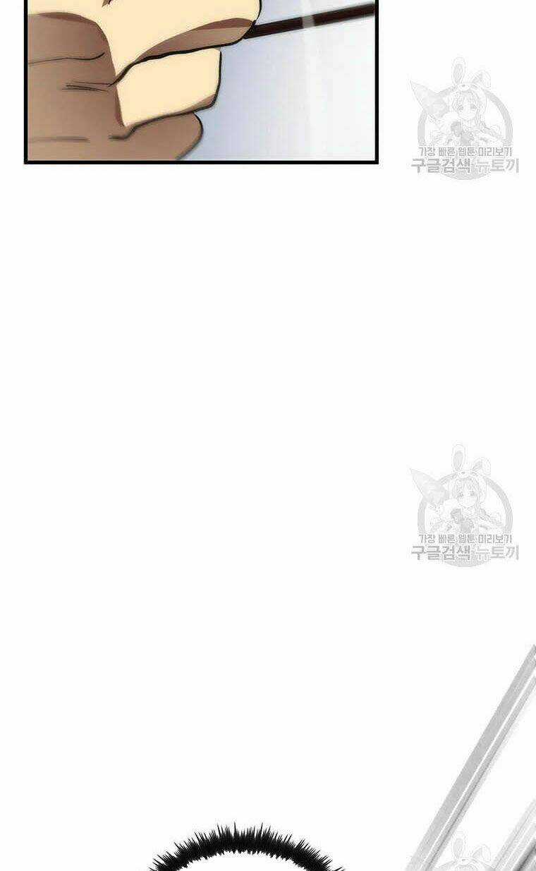 Bác Sĩ Trùng Sinh Về Murim Chapter 61 trang 42