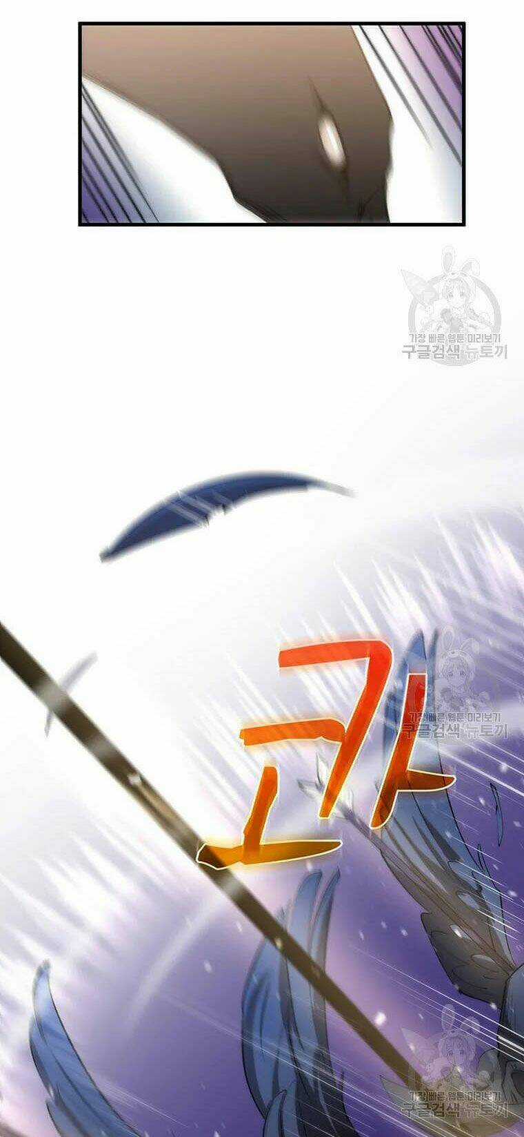 Bác Sĩ Trùng Sinh Về Murim Chapter 61 trang 52