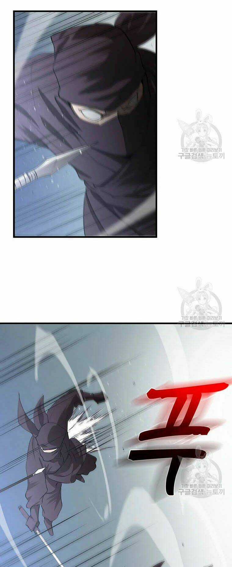 Bác Sĩ Trùng Sinh Về Murim Chapter 61 trang 76