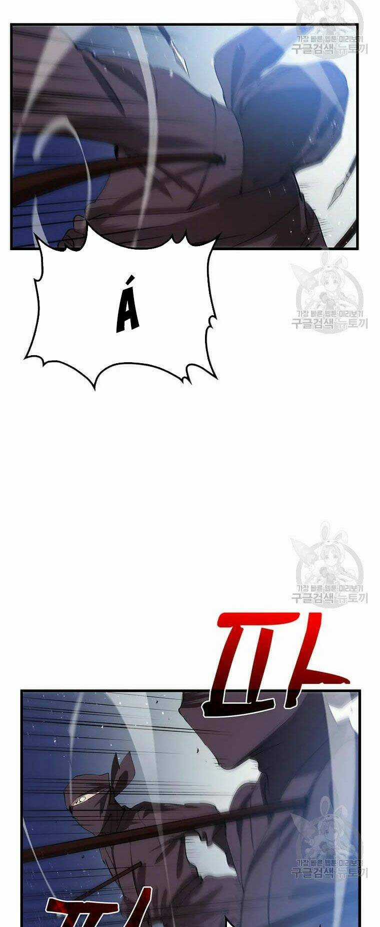 Bác Sĩ Trùng Sinh Về Murim Chapter 61 trang 78