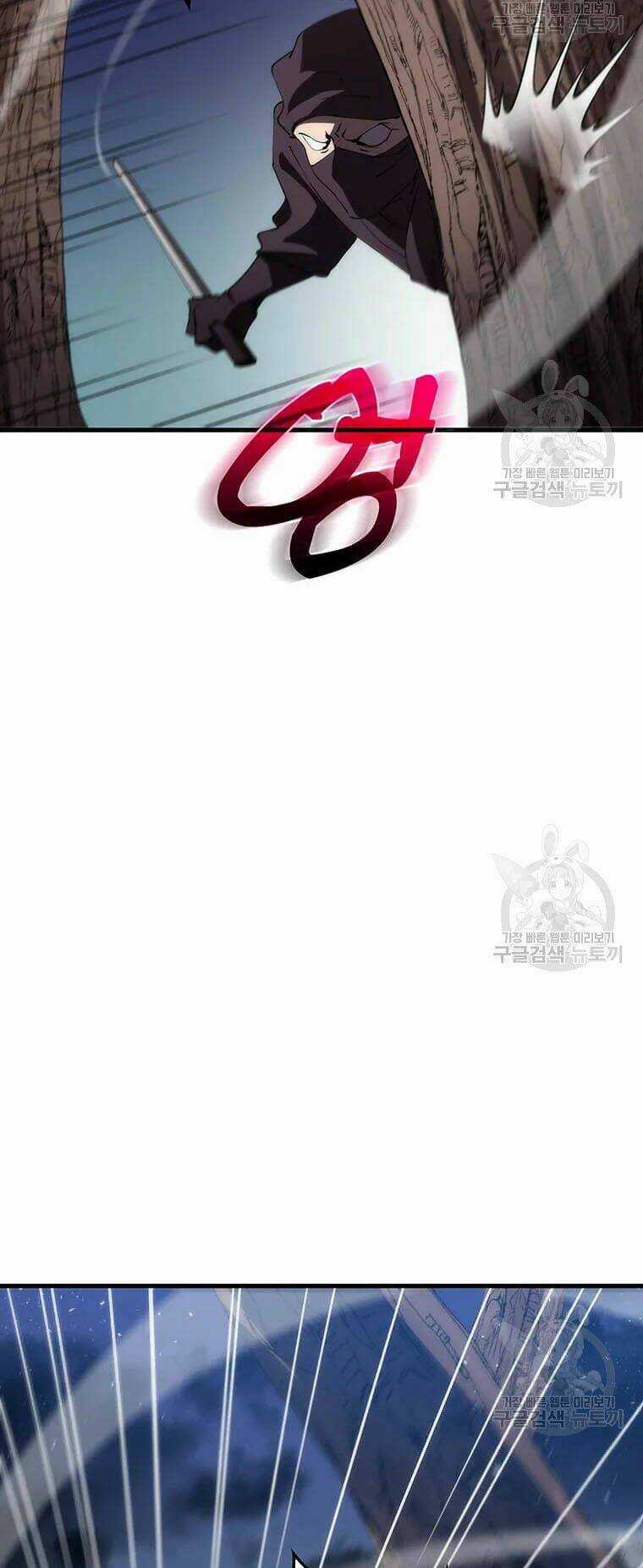 Bác Sĩ Trùng Sinh Về Murim Chapter 61 trang 81