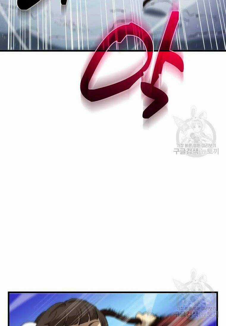 Bác Sĩ Trùng Sinh Về Murim Chapter 62 trang 10